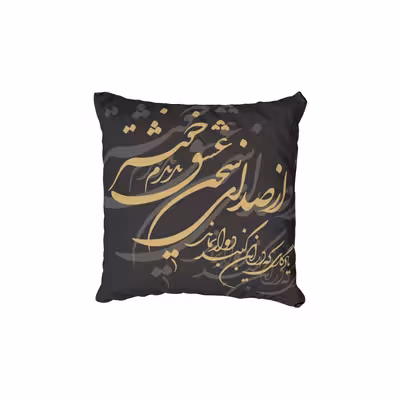 کاور کوسن مدل NGC101C مجموعه 4 عددی