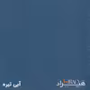 فایل اداری هیراد مدل F22-MDF
