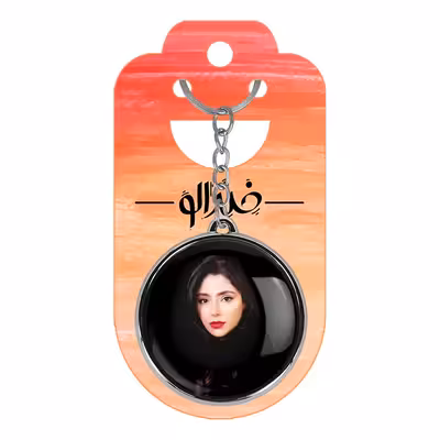 جاکلیدی خندالو طرح هستی مهدوی مدل دوطرفه کد 62596260