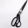 قیچی خیاطی گوریلا کد YP-YL10INCH