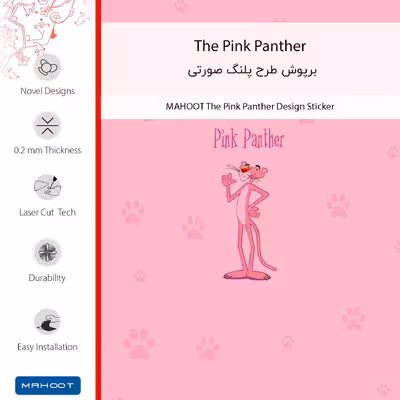 برچسب پوششی ماهوت مدل The Pink Panther-FullSkin مناسب برای گوشی موبایل ال جی K51s