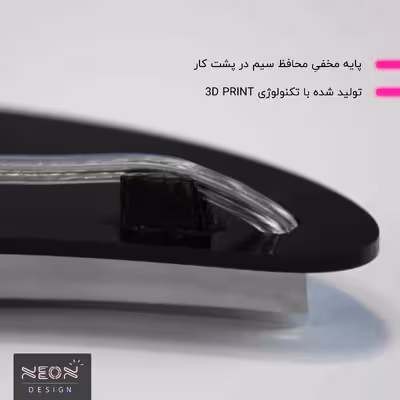 چراغ دیواری نئون دیزاین طرح Adidas-Text-BL_WHT