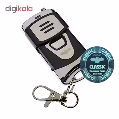 سیستم دزدگیر سیم کارتی اماکن کلاسیک مدل Z4 Ultra