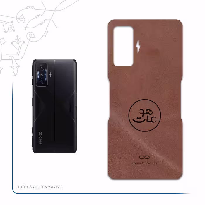 برچسب پوششی ماهوت مدل MNL-MAH مناسب برای گوشی موبایل شیائومی Poco F4 GT 5G