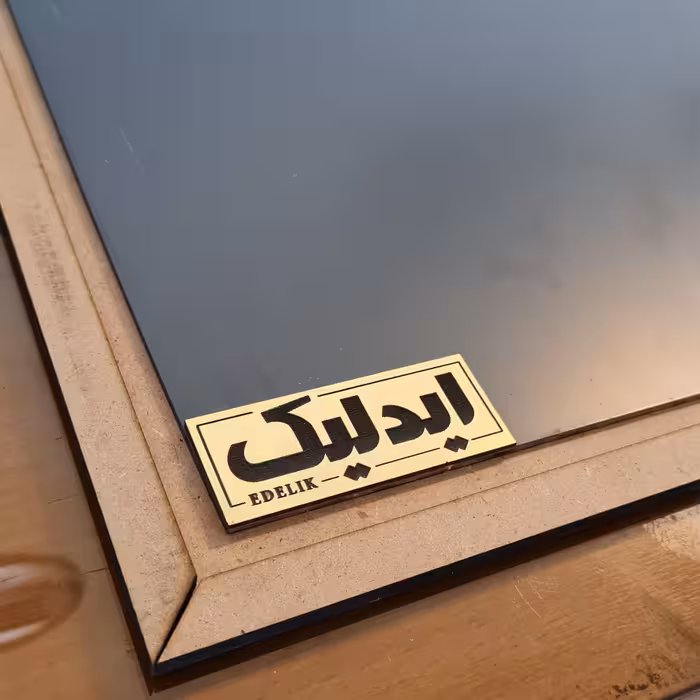 آینه رومیزی ایدلیک مدل مقلب 20