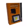پروژکتور رشدگیاه 50 وات شکیب مدل COB