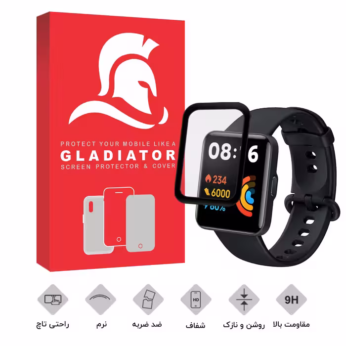 محافظ صفحه نمایش گلادیاتور مدل GWP2000 مناسب برای ساعت هوشمند شیائومی Poco Watch بسته دو عددی