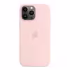 کاور مدل سیلیکونی مناسب برای گوشی موبایل اپل iPhone 13 pro max