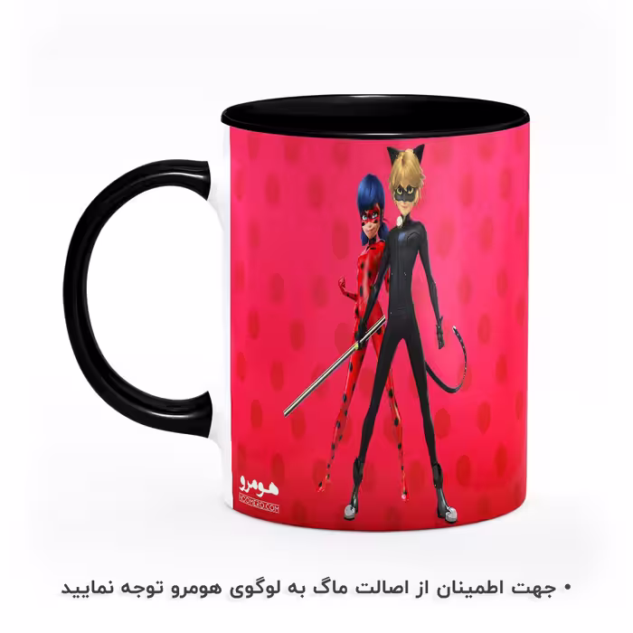 ماگ هومرو طرح دختر کفشدوزکی مدل MG4484