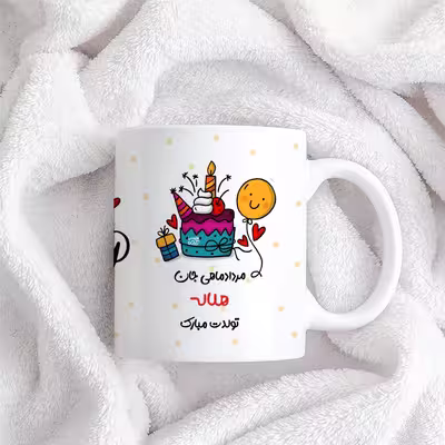 ماگ حس آمیزی طرح مردادماهی جان مدل هلاله