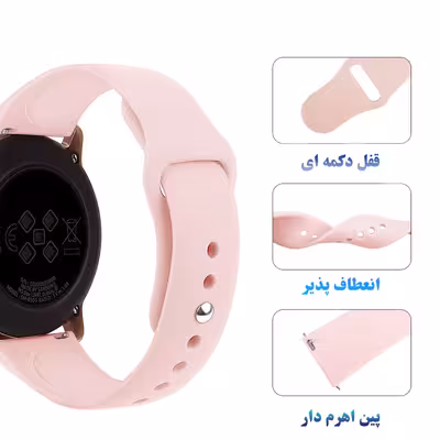 بند درمه مدل Daily  مناسب برای ساعت هوشمند فسیل Mens Gen 4 Explorist HR