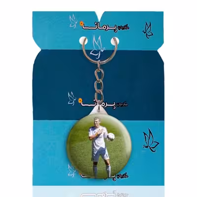 جاکلیدی پرمانه طرح گرت بیل کد pmy.16472