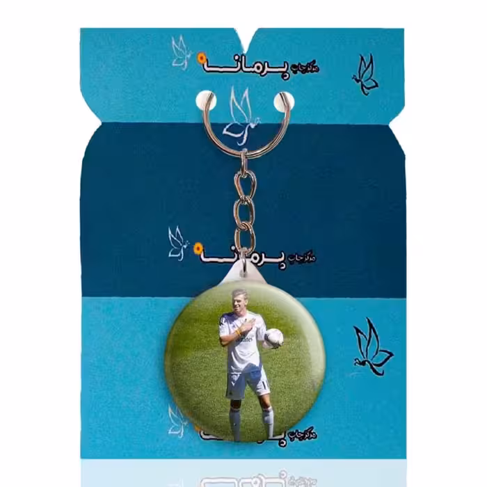 جاکلیدی پرمانه طرح گرت بیل کد pmy.16472