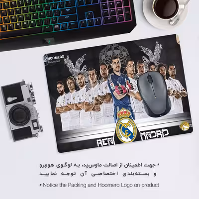 ماوس پد هومرو مدل A8304 طرح تیم باشگاه فوتبال رئال مادرید