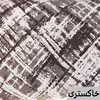 ملحفه آرین مدل روانداز طرح آرت یک نفره سایز 140x250 سانتی متر