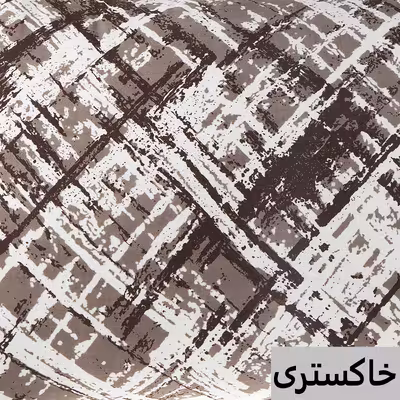 ملحفه آرین مدل روانداز طرح آرت یک نفره سایز 140x250 سانتی متر