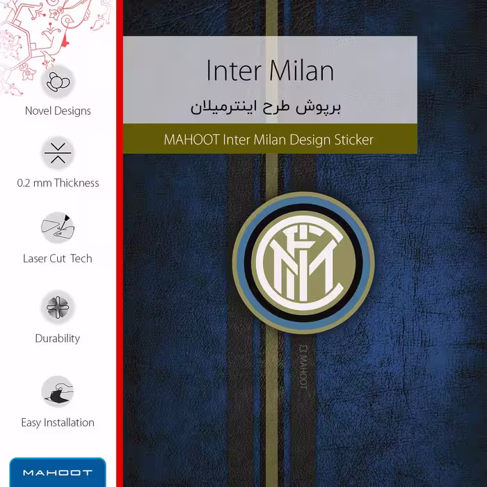 برچسب پوششی ماهوت مدل Inter-Milan مناسب برای تبلت جی ال ایکس W11 Plus