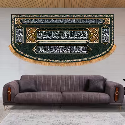 پرچم مدل پشت منبری طرح شهادت امام صادق کد 6735M