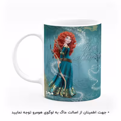 ماگ هومرو طرح دلیر مدل MG3402