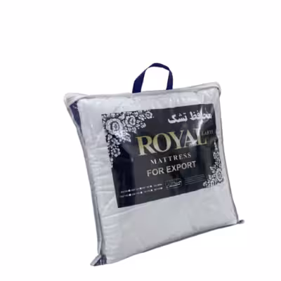 محافظ تشک رویال لایکو مدل پنبه ای سایز 200x120 سانتی متر