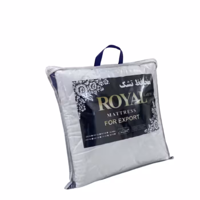 محافظ تشک رویال لایکو مدل پنبه ای سایز 200x120 سانتی متر
