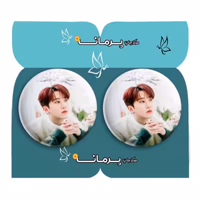  پیکسل پرمانه طرح straykids کد pm2n.12261 مجموعه 2 عددی