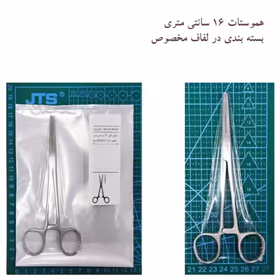 پنس جراحی مدل SNAH16L