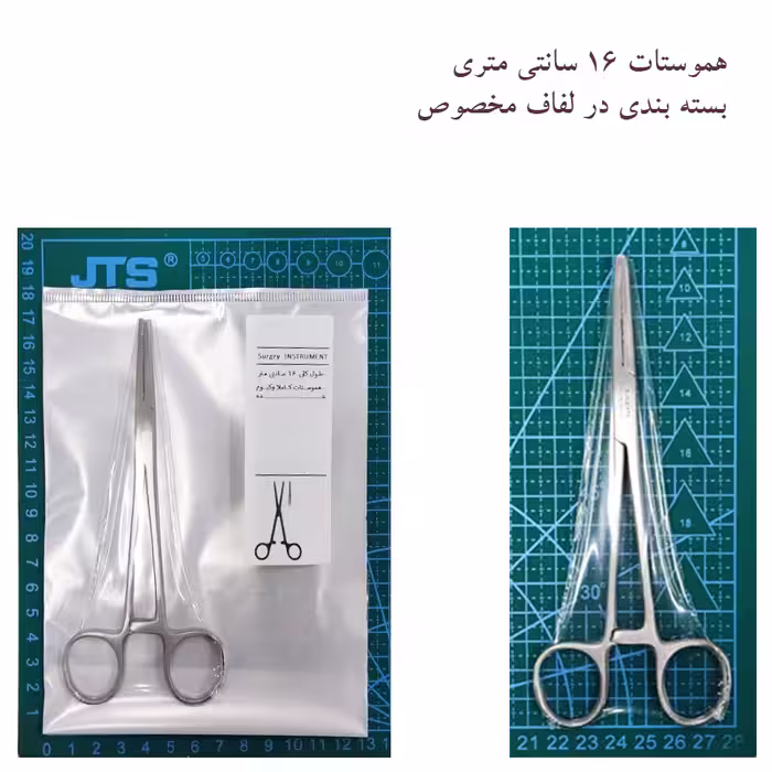 پنس جراحی مدل SNAH16L