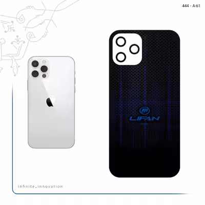 برچسب پوششی ماهوت مدل Lifan مناسب برای گوشی موبایل اپل iPhone 12 Pro