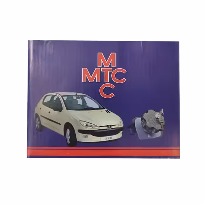 قفل زاپاس ام تی سی  مدل 02 مناسب برای پژو 206