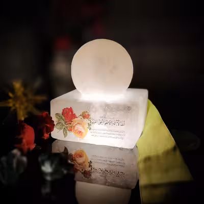 آباژور سنگ نمک مدل گوی و مکعب طرح آیه دار کد 430