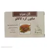 صابون شستشو گل سیتو مدل کره کاکائو وزن 125 گرم