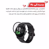 محافظ صفحه نمایش گلادیاتور مدل GWP2000 مناسب برای ساعت هوشمند هایلو GS بسته دو عددی