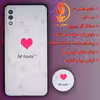  کاور لاین کینگ مدل be loved مناسب برای گوشی موبایل سامسونگ Galaxy A02 / M02 به همراه پایه نگهدارنده