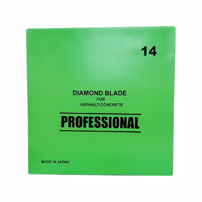 صفحه آسفالت بر پروفشنال مدل AT - 5