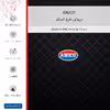برچسب پوششی ماهوت مدل AMICO مناسب برای گوشی موبایل سونی Xperia X