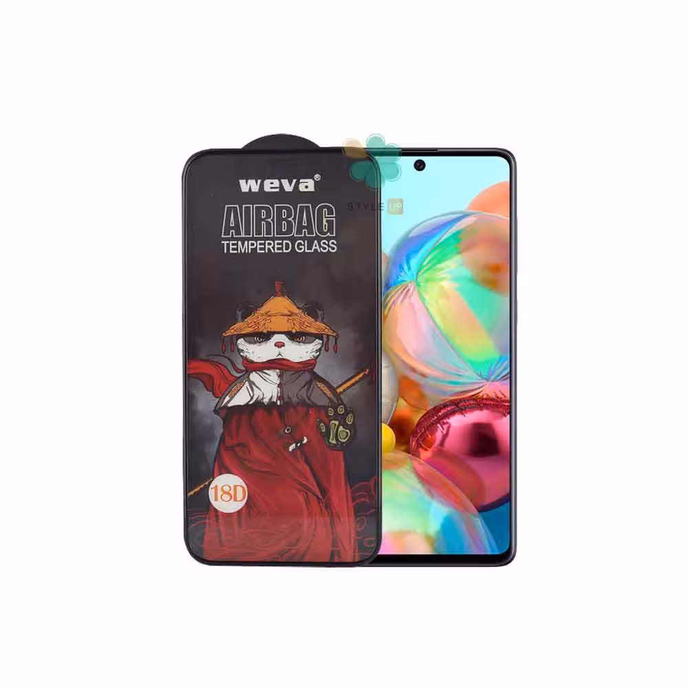 گلس گوشی سامسونگ Samsung Galaxy A71 مدل ایربگ دار