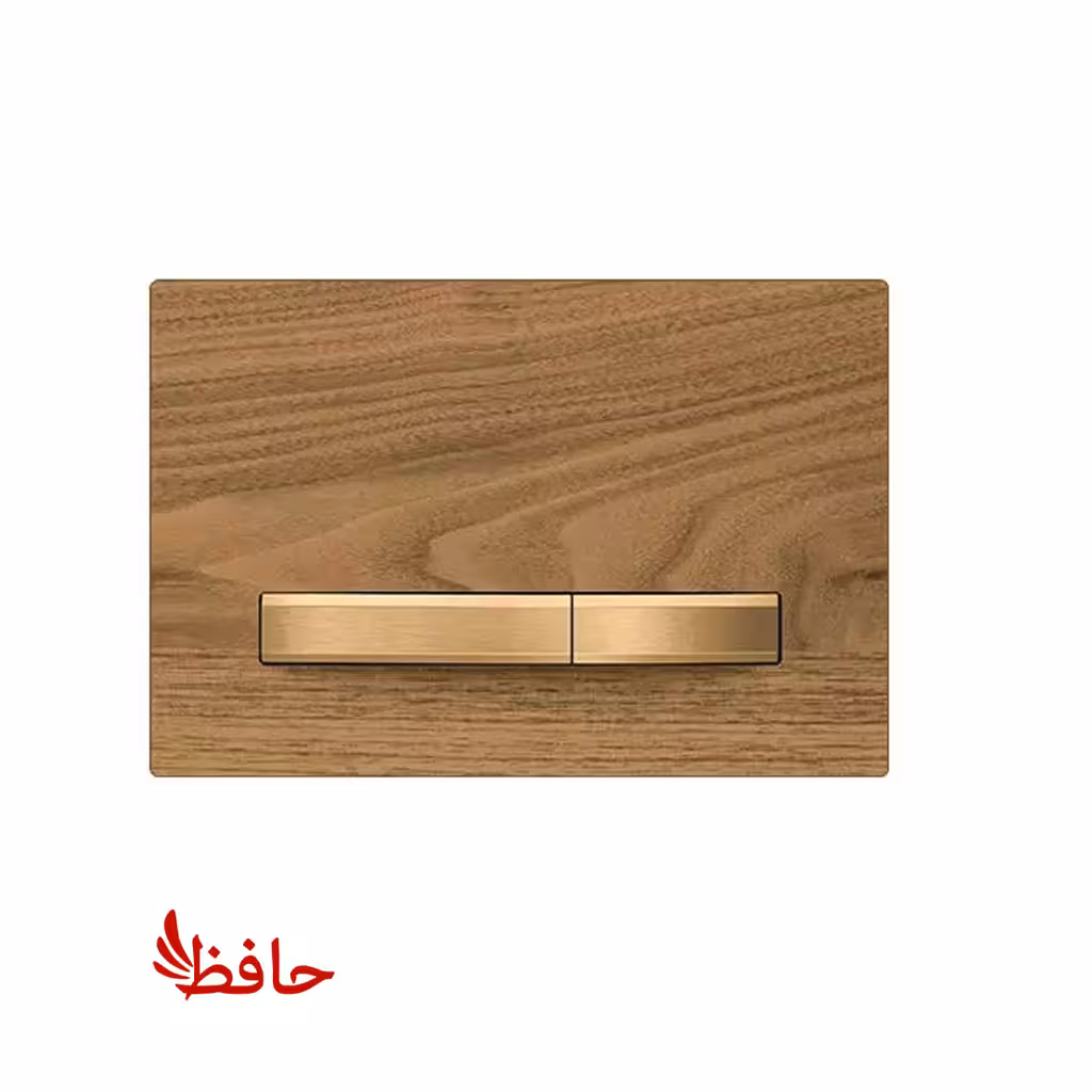 صفحه کلید فلاش تانک توکار ایران مدل پرایم چوب بلوط با دکمه طلایی