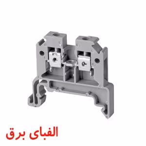 ترمینال ریلی سری پیچی سایز 2.5 بلند RTP-2.5H