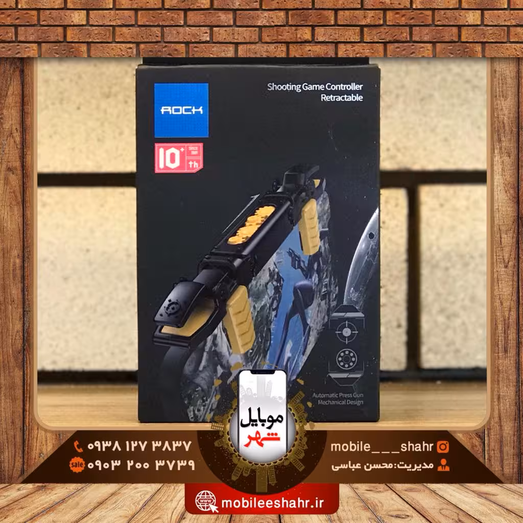 دسته بازی موبایل راک مدل ROCK G02