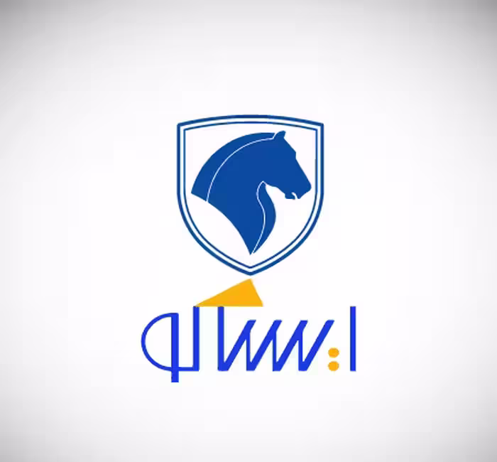 لوازم نگهدارنده لوله اگزوز	کدمحصول 1631800399