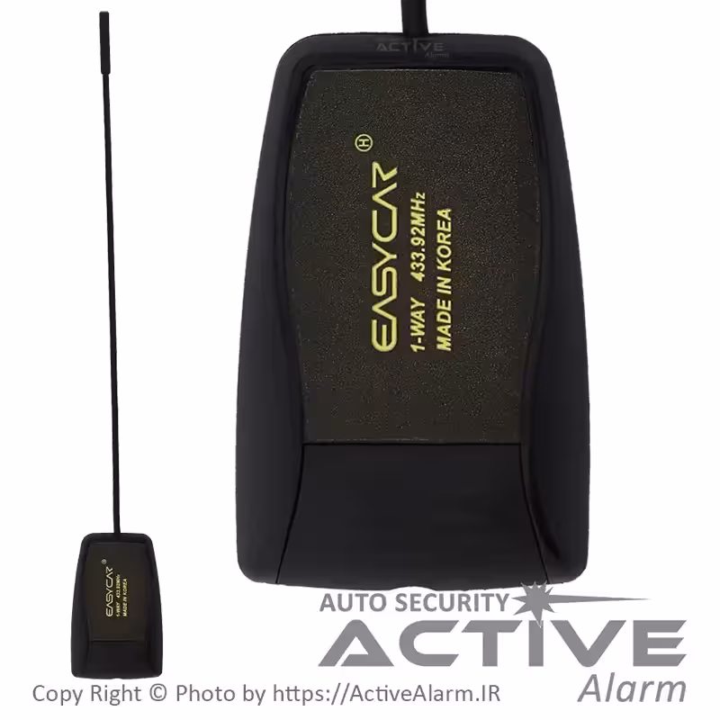 قیمت آنتن دزدگیر ساده ایزیکار (EasyCar)