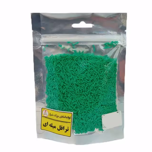 ترافل میله ای سبز