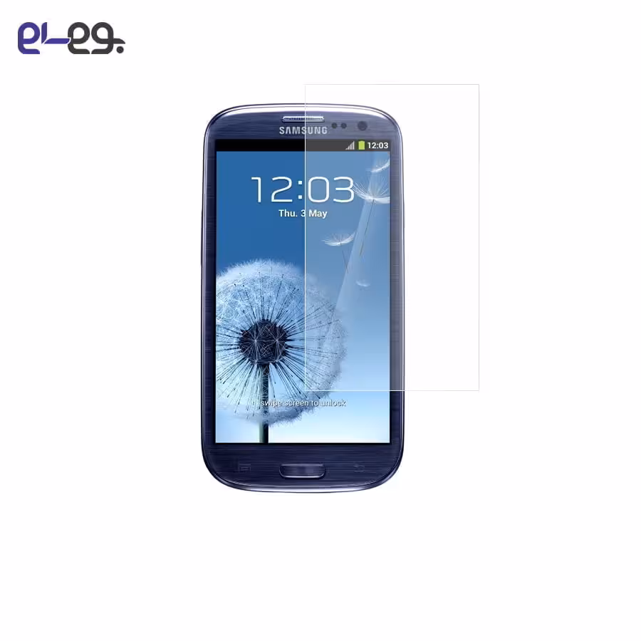 محافظ صفحه نمایش شفاف گوشی موبایل سامسونگ Galaxy S3