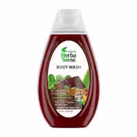 شامپو بدن با طراوت بخش هرباسنس آردن هاماملیس شکلات / ARDENE HERBA SENSE Hamamelis  Refreshing And Hydrating Body Wash