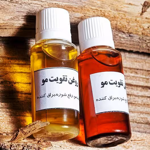 روغن تقویت مو
