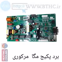 برد پکیج مرکوری مگا 24