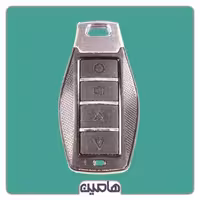 ریموت کد لرن فوروارد