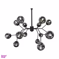 لوستر مدرن مدل اتمی شیشه دودی