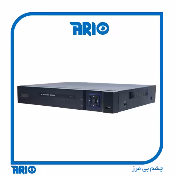 ان وی آر 32 کانال آریو AR-NVR8232-4K-32i